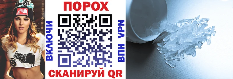 Amphetamine VHQ  купить закладку  Киржач 