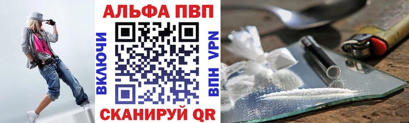 A PVP СК Киржач