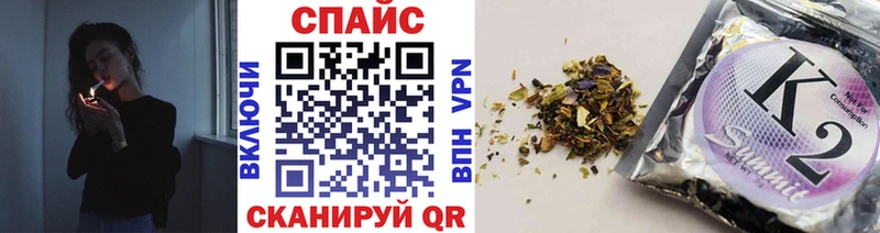купить наркотик  Киржач  БУТИРАТ GHB 