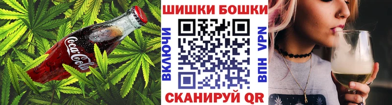 магазин продажи   Киржач  Canna-Cookies конопля 