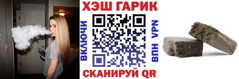 мориарти наркотические препараты  Киржач  ГАШ Cannabis  продажа наркотиков 