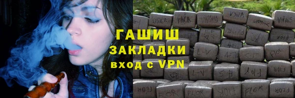 марки lsd Алзамай