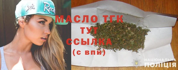 сатива Алексеевка