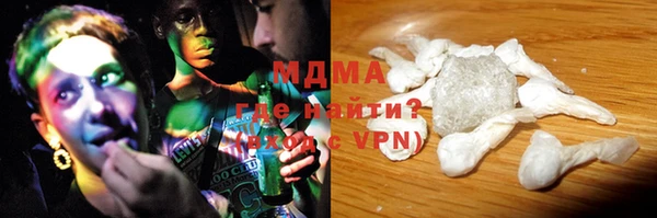сатива Алексеевка