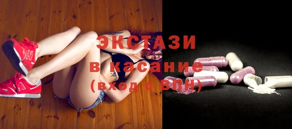 сатива Алексеевка