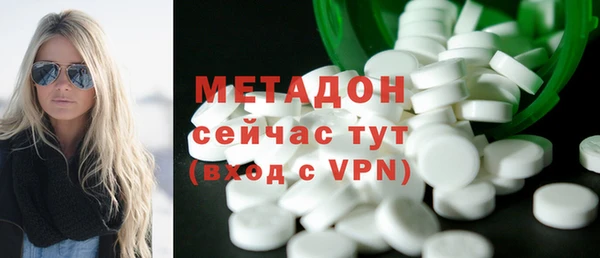 сатива Алексеевка