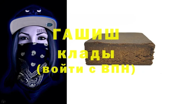 марки lsd Алзамай