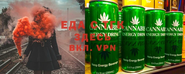марки lsd Алзамай