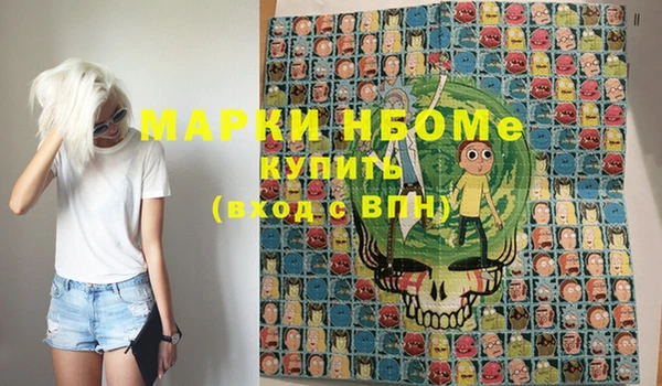 марки lsd Алзамай