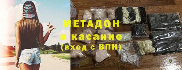 наркотики Алексин