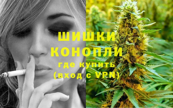 марки lsd Алзамай