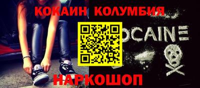 jwh Янаул