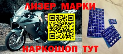 прущие грибы Анапа