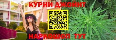 индика Ангарск