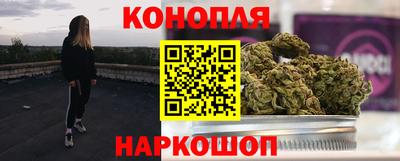 индика Ангарск