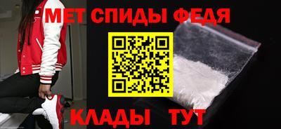 индика Ангарск