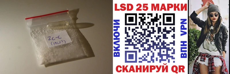 дарнет шоп  Киржач  ЛСД экстази кислота 