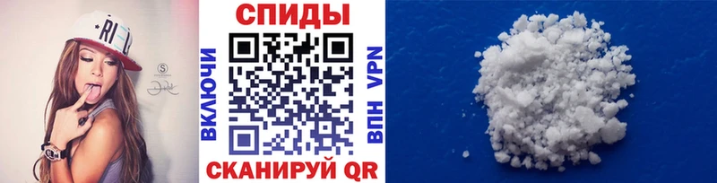 маркетплейс официальный сайт  Киржач  МЕТАМФЕТАМИН мет  купить наркотики цена 