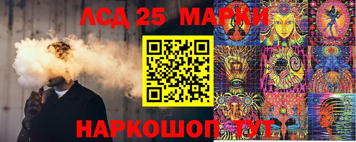 Марки N-bome 1,8мг  Вход с VPN  Киржач  Марки N-bome 1,8мг 